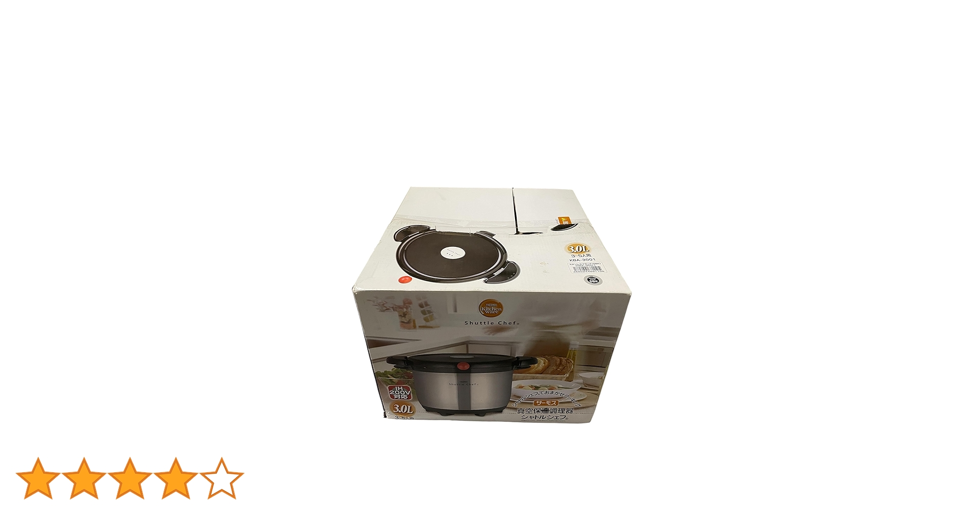 Amazon｜サーモス 真空保温調理器シャトルシェフ 3.0L